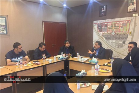 گزارش تصویری نشست خبری نمایشگاه هفته تجاری چین