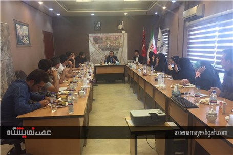 گزارش تصویری نشست خبری نمایشگاه هفته تجاری چین