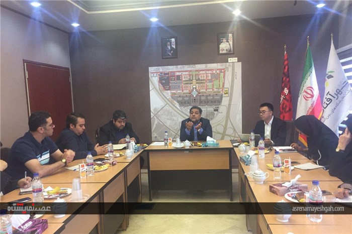 گزارش تصویری نشست خبری نمایشگاه هفته تجاری چین