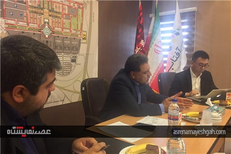 گزارش تصویری نشست خبری نمایشگاه هفته تجاری چین