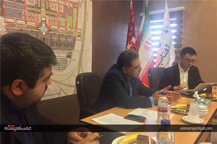گزارش تصویری نشست خبری نمایشگاه هفته تجاری چین