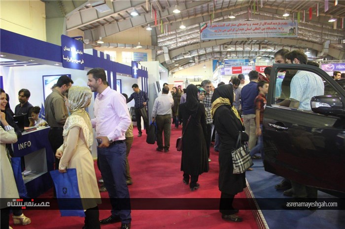 گزارش تصویری از نمایشگاه صنعت خودرو در روز پایانی