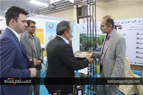 گزارش تصویری از نمایشگاه صنعت خودرو در روز پایانی