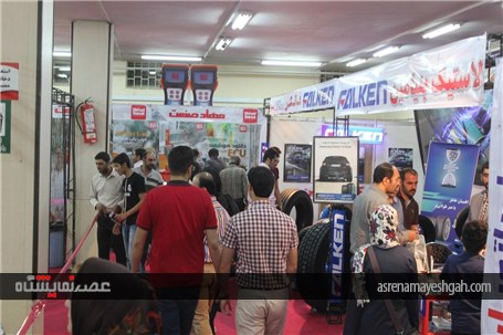 گزارش تصویری از نمایشگاه صنعت خودرو در روز پایانی