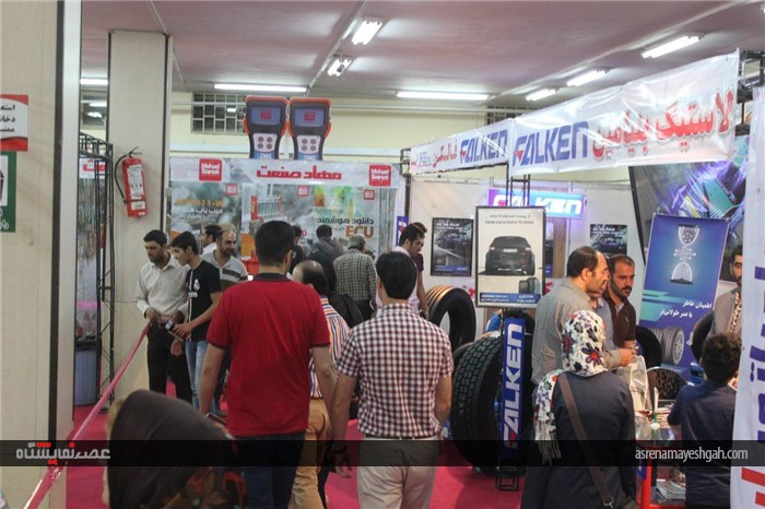 گزارش تصویری از نمایشگاه صنعت خودرو در روز پایانی