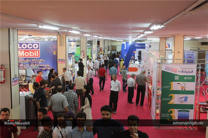 گزارش تصویری از نمایشگاه صنعت خودرو در روز پایانی
