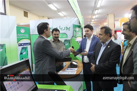 گزارش تصویری از نمایشگاه صنعت خودرو در روز پایانی