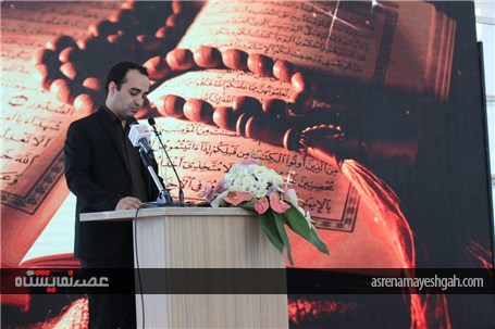 گزارش تصویری مراسم افتتاحیه دومین نمایشگاه هفته تجاری چین در شهرآفتاب