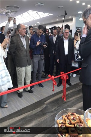 Regus welcomes international businesses with flexible working solution in Tehran