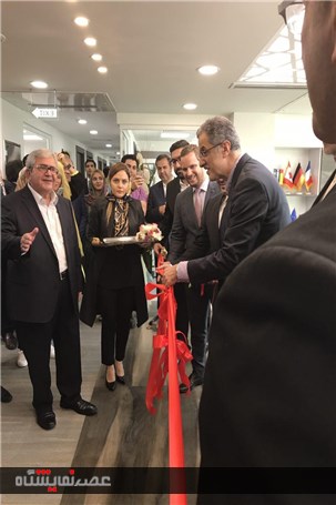 Regus welcomes international businesses with flexible working solution in Tehran