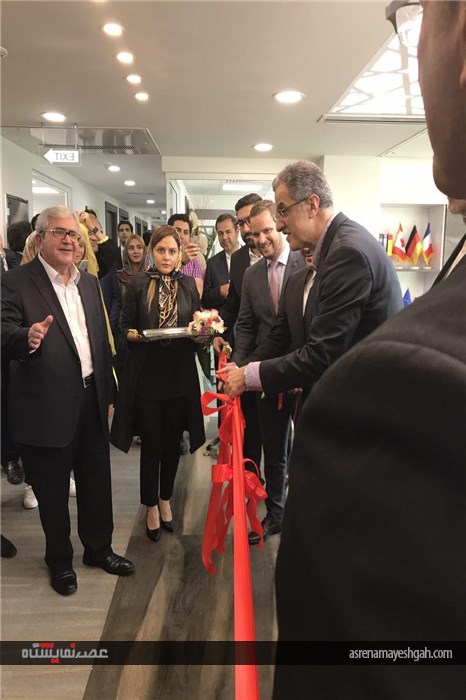 Regus welcomes international businesses with flexible working solution in Tehran