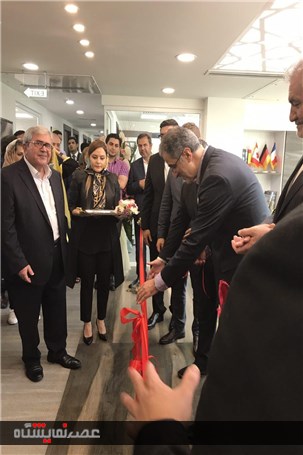 Regus welcomes international businesses with flexible working solution in Tehran