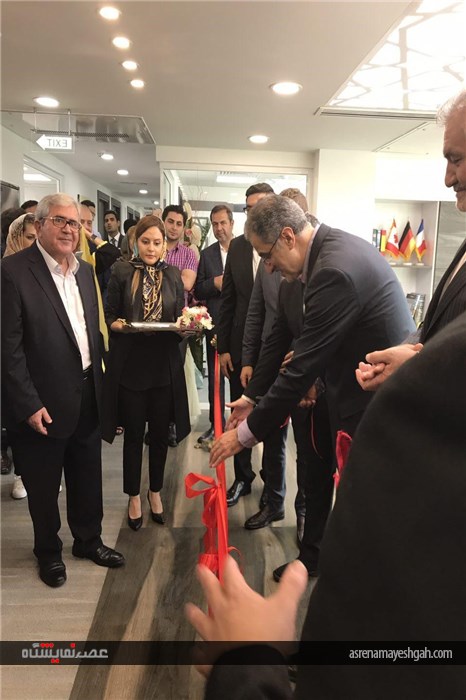 Regus welcomes international businesses with flexible working solution in Tehran