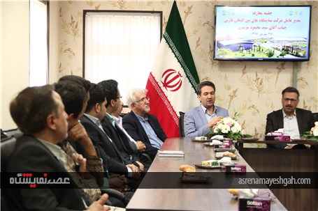 گزارش تصویری معارفه مدیرعامل جدید نمایشگاه بین المللی فارس
