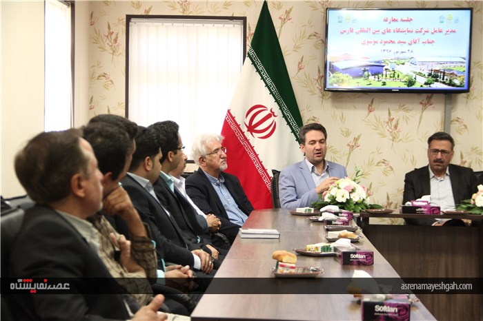 گزارش تصویری معارفه مدیرعامل جدید نمایشگاه بین المللی فارس