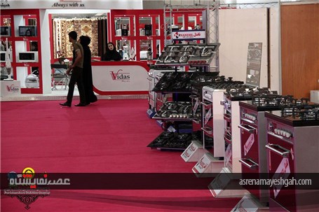 گزارش تصویری از نمایشگاه لوازم خانگی شیراز