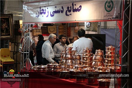 گزارش تصویری از نمایشگاه لوازم خانگی شیراز