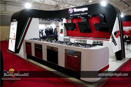 گزارش تصویری از نمایشگاه لوازم خانگی شیراز