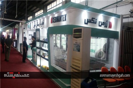 تصاویری از ششمین نمایشگاه تخصصی خودرو و قطعات خودرو رشت