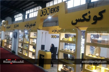 تصاویری از ششمین نمایشگاه تخصصی خودرو و قطعات خودرو رشت