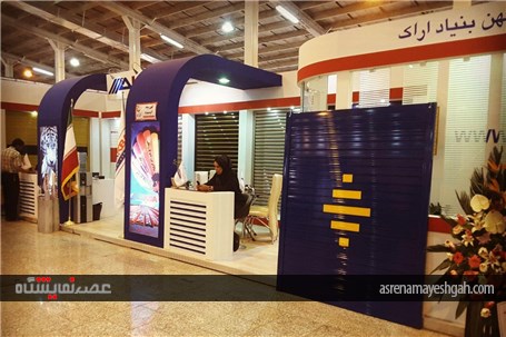 گزارش تصویری از نمایشگاه تخصصی صنعت ساختمان، سیستم‌های سرمایشی و گرمایشی
