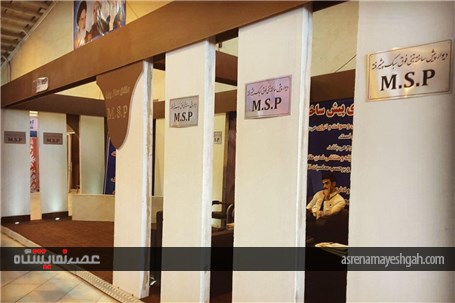 گزارش تصویری از نمایشگاه تخصصی صنعت ساختمان، سیستم‌های سرمایشی و گرمایشی