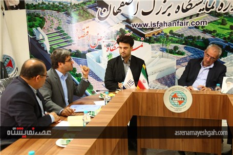 بازدید رییس و جمعی از اعضای کمیسیون اقتصادی شورای اسلامی شهر اصفهان از پروژه نمایشگاه