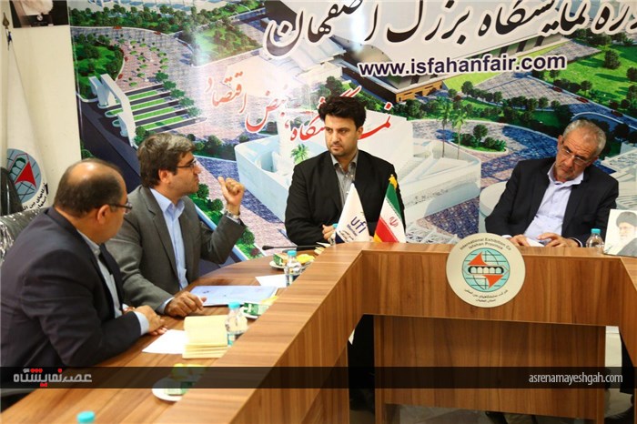 بازدید رییس و جمعی از اعضای کمیسیون اقتصادی شورای اسلامی شهر اصفهان از پروژه نمایشگاه