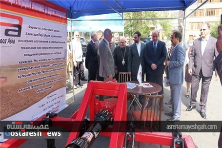 گزارش تصویری از سفر به رویداد اختصاصی ایران در ارمنستان