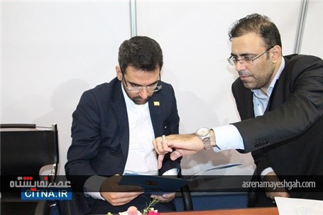 گزارش تصویری از بازدید وزیر ارتباطات از پاویون ایران در نمایشگاه تلکام بوسان
