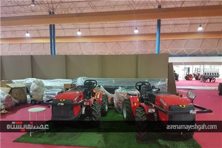 آماده سازی سالن جهت برگزاری سیزدهمین نمایشگاه بین المللی ماشین آلات کشاورزی ، ادوات ، تجهیزات ، صنای