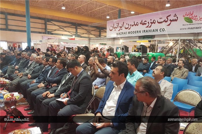 هم اکنون مراسم افتتاحیه سیزدهمین نمایشگاه بین المللی ماشین آلات کشاورزی،ادوات،تجهیزات ، صنایع وابسته