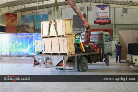 گزارش تصویری آماده سازی نمایشگاه ماشین آلات راهسازی، راهداری، معدنی و ساختمانی اصفهان