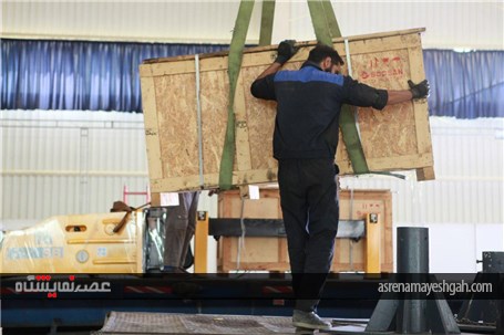 گزارش تصویری آماده سازی نمایشگاه ماشین آلات راهسازی، راهداری، معدنی و ساختمانی اصفهان