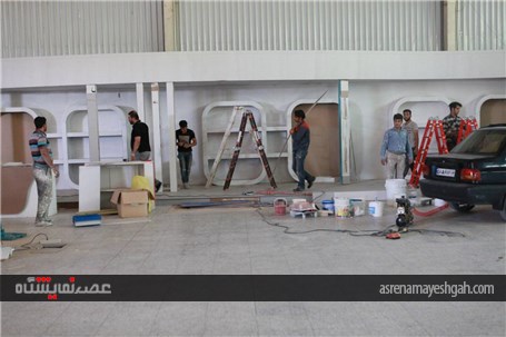 گزارش تصویری آماده سازی نمایشگاه ماشین آلات راهسازی، راهداری، معدنی و ساختمانی اصفهان
