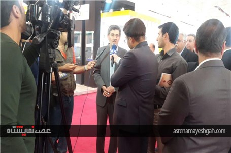 گزارش تصویری افتتاح سیزدهمین نمایشگاه بین المللی تجهیزات پزشکی شیراز هلث