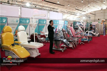 گزارش تصویری از سیزدهمین نمایشگاه بین المللی تجهیزات پزشکی شیراز هلث