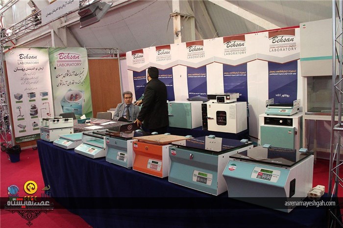 گزارش تصویری از سیزدهمین نمایشگاه بین المللی تجهیزات پزشکی شیراز هلث