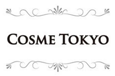 نمایشگاه لوازم آرایشی و بهداشتی توکیو