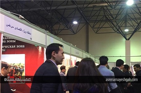 گزارش تصویری از نمایشگاه جمهوری اسلامی ایران در آلماتی قزاقستان