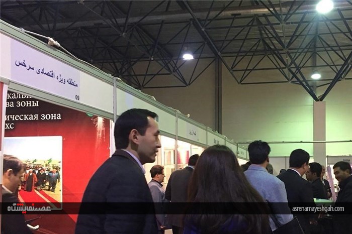 گزارش تصویری از نمایشگاه جمهوری اسلامی ایران در آلماتی قزاقستان
