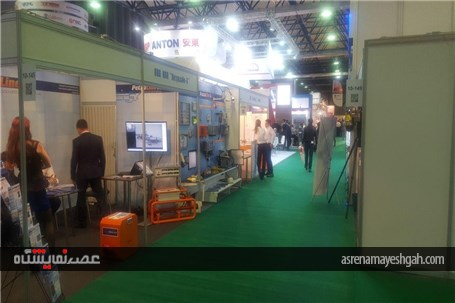 گزارش تصویری از نمایشگاه جمهوری اسلامی ایران در آلماتی قزاقستان