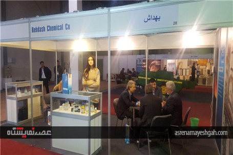 گزارش تصویری از نمایشگاه جمهوری اسلامی ایران در آلماتی قزاقستان