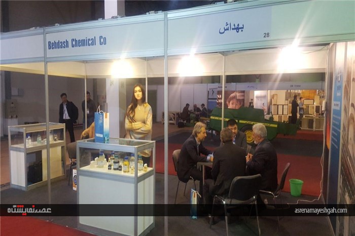 گزارش تصویری از نمایشگاه جمهوری اسلامی ایران در آلماتی قزاقستان