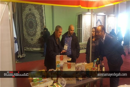 گزارش تصویری از نمایشگاه جمهوری اسلامی ایران در آلماتی قزاقستان