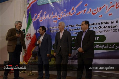 تصاویری از هشتمین همایش نقش مکانیزاسیون در توسعه کشاورزی پایدار استان گلستان پنجشنبه 13 مهرماه نما