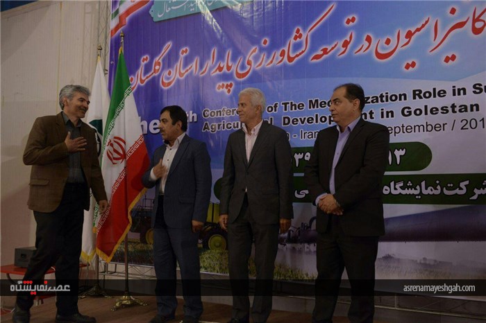 تصاویری از هشتمین همایش نقش مکانیزاسیون در توسعه کشاورزی پایدار استان گلستان پنجشنبه 13 مهرماه نما