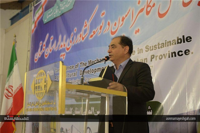 تصاویری از هشتمین همایش نقش مکانیزاسیون در توسعه کشاورزی پایدار استان گلستان پنجشنبه 13 مهرماه نما