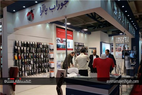 گزارش تصویری نمایشگاه فناوری نانو