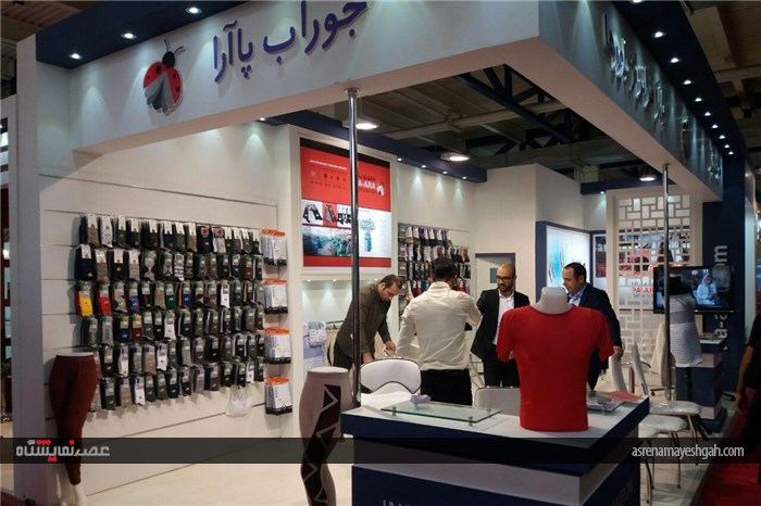 گزارش تصویری نمایشگاه فناوری نانو